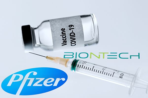 輝瑞生物技術公司（Pfizer）研製的COVID-19疫苗。（JOEL SAGET/AFP via Getty Images）