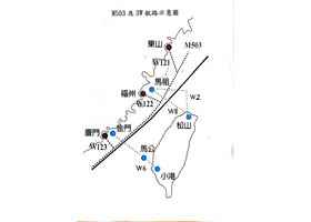 中共宣布國際民航航線M503不再偏西飛行 台灣嚴正抗議