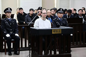 孟晚舟案庭審之際 中共維持加國男子死刑