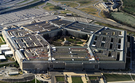 美國國防部五角大樓空拍圖。 （AFP via Getty Images）