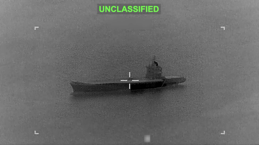 美國公布伊朗無人機航母炸毀片段