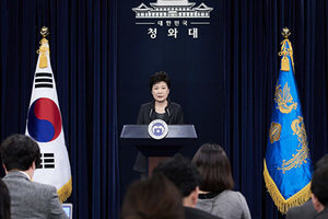 百萬民眾抗議後 南韓檢方下周將調查朴槿惠