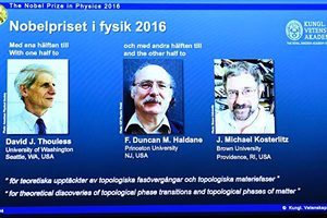 三位美國學者獲2016諾貝爾物理學獎