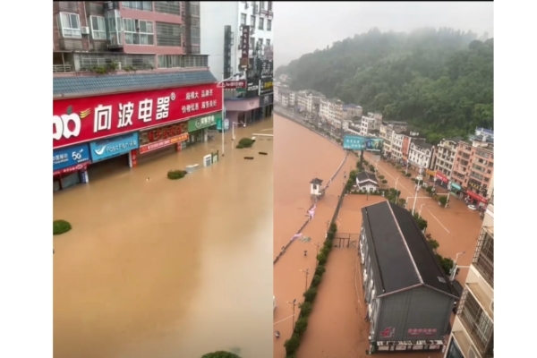 強暴雨引發洪水 貴州榕江村超球場積水深2米