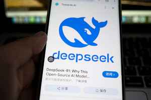 韓情報機構：DeepSeek過度收集個人資料