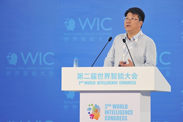 清華紫光集團董事長趙偉國於2018年5月17日在天津梅江會展中心舉行的第二屆世界智能大會上演講。（Visual China Group via Getty Images）
