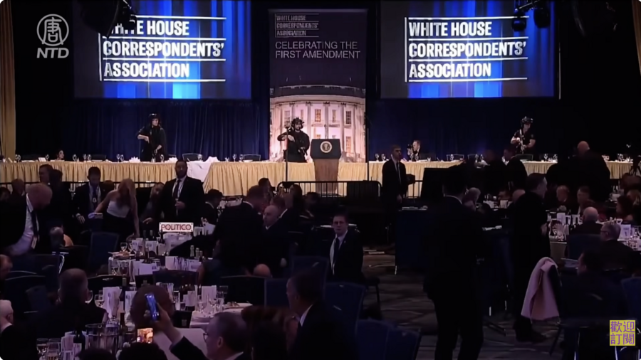 白宮記者晚宴槍響 特朗普證實槍手被捕