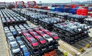 歐盟宣布對中國電動車徵收高達38%額外關稅