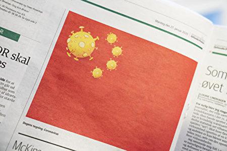 2020年1月27日，丹麥《日德蘭郵報》將中共血旗上的「五星」換成五枚「中共病毒」。（Ida Marie Odgaard/Ritzau Scanpix/AFP）
