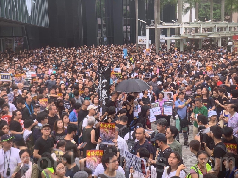 【7.7反送中組圖】港民自發九龍遊行反送中