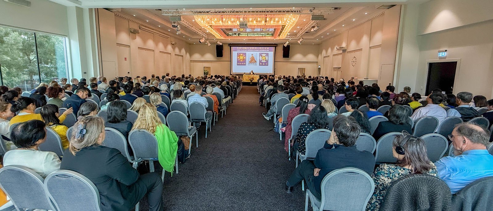 2025年9月21日,北歐法會在瑞典哥德堡舉行。(明慧網)