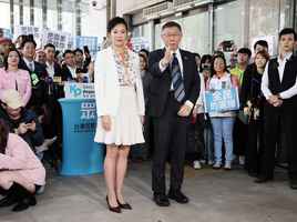 台灣大選｜藍白合爛尾 國民黨、民眾黨各自宣布副手人選