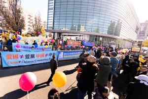 《九評》發表21周年 掀中國人全民覺醒運動