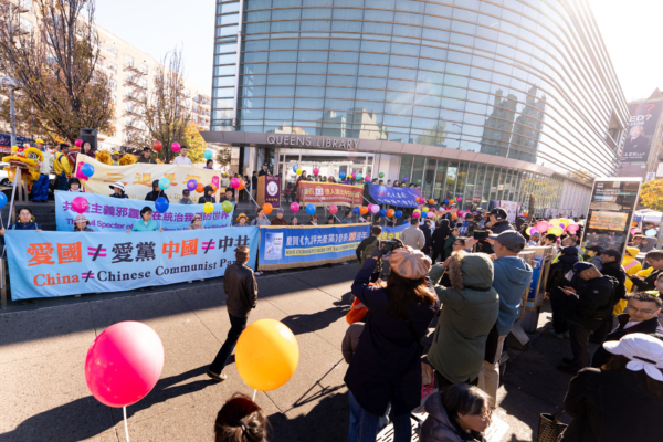 《九評》發表21周年 掀中國人全民覺醒運動