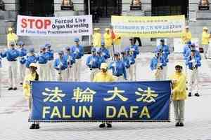 紐西蘭法輪功學員紀念4.25和平上訪27周年