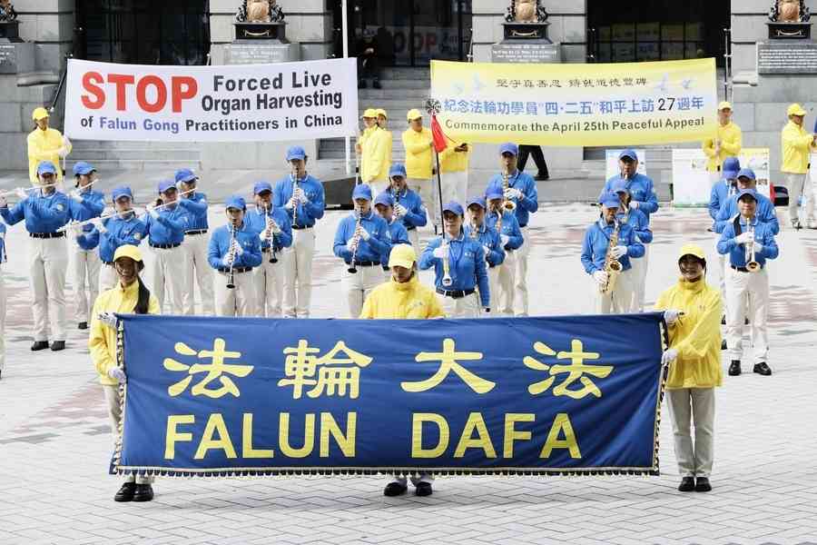 紐西蘭法輪功學員紀念4.25和平上訪27周年