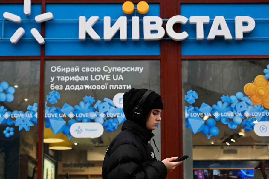 烏克蘭最大電訊商Kyivstar遭網攻癱瘓