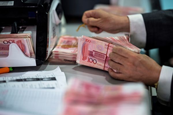 深圳削減公務員薪資 分析：中共政權沒錢了