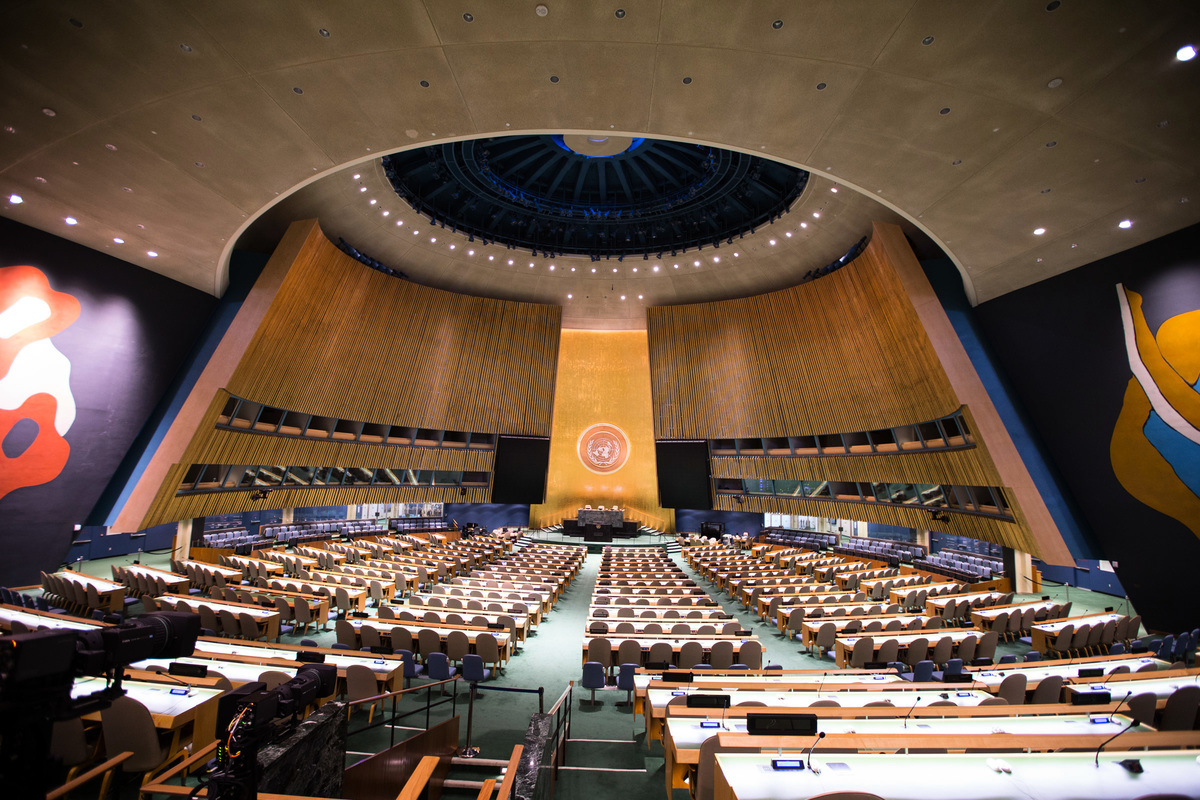 紐約聯合國總部的聯合國大會主會場。資料照。（戴兵／大紀元）