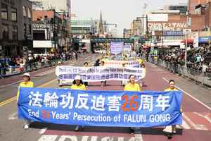 法輪功學員遭中共強行收監 致殘致傷致死