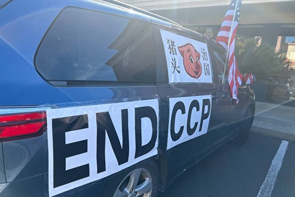 「美中友誼延綿」共媒轉彎太猛 小粉紅蒙了