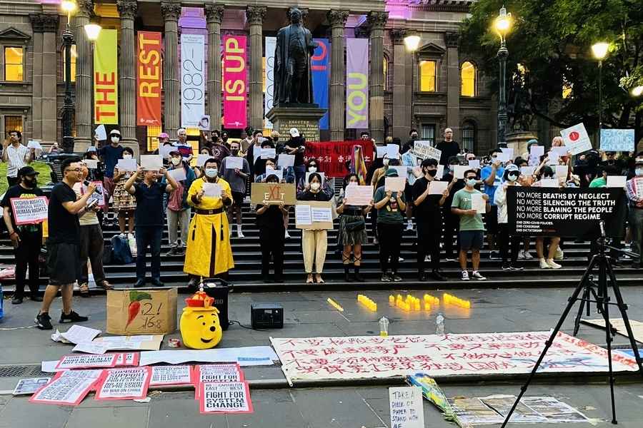 聲援「白紙革命」 澳洲墨爾本民眾第四次集會
