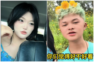 18歲小馬雲要做爸爸 女友自曝懷雙胞胎引熱議