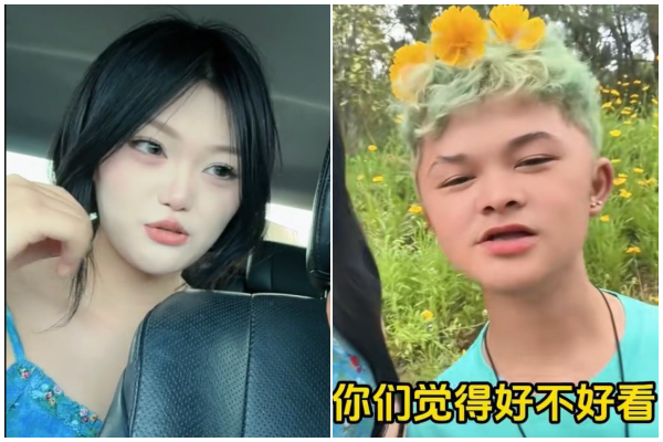 18歲小馬雲要做爸爸 女友自曝懷雙胞胎引熱議