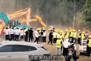 政府修水庫徵地無賠償 河北多地爆發抗議