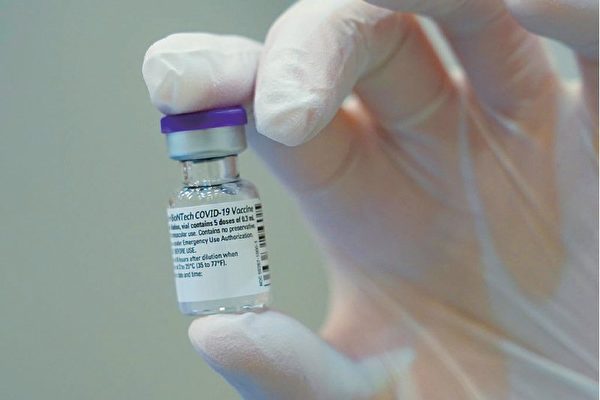 德國擬提供數億劑復必泰疫苗 中共拒絕 民眾怒