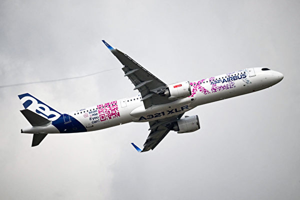 2023年6月19日，法國勒布爾熱（Le Bourget），在巴黎國際航空展期間，現場展出一架空中巴士（Airbus）A321 XLR飛機。（Emmanuel Dunand/AFP）