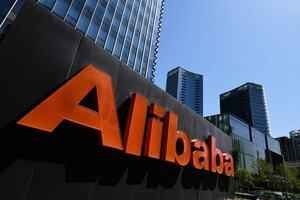 杭州湖畔大學重啟 分析:當局欲藉馬雲救經濟