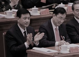【中國觀察】王小洪實掌公安部的權鬥戲碼