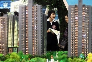 債務危機 中國房企奧園市值半年蒸發196億