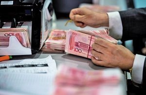 中共央行外匯佔款連10降 5月減少10.92億