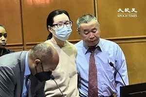 涉殺華裔律師李進進的疑兇稱 紐約政府要求鑑定她患有「雙相情感障礙」