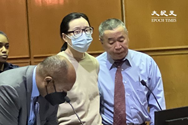 涉殺華裔律師李進進的疑兇稱 紐約政府要求鑑定她患有「雙相情感障礙」