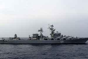 俄羅斯證實黑海艦隊旗艦在爆炸後沉沒