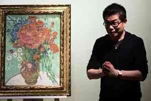 華誼兄弟及法定代表人王忠軍再被限高消費