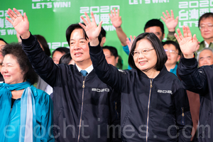 台灣大選民進黨國會過半 蔡英文繼續完全執政