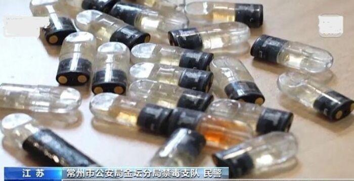 中國吸毒趨於年輕化 販毒女頭目年僅17歲