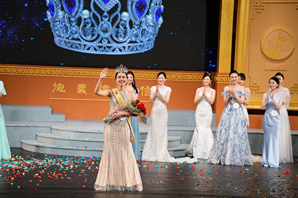 2023年9月30日晚，新唐人首屆全球華人選美大賽總決賽及加冕典禮在紐約帕切斯學院表演藝術中心舉行。大賽Miss NTD #11 Cynthia Sun。（戴兵／大紀元）