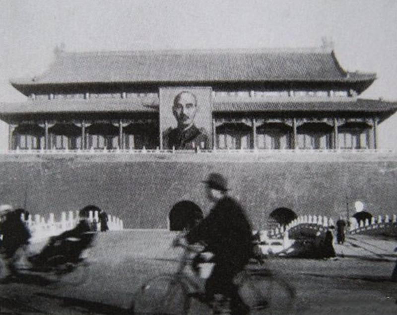 圖為1945年12月的北京。(公有領域)