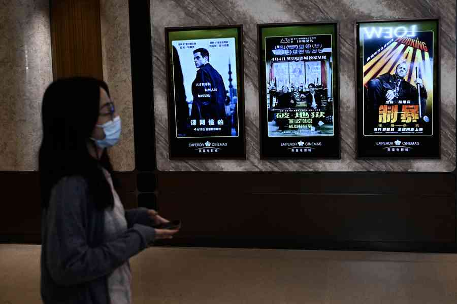 中共收緊文藝審查 劇本需上報 即興演出被禁