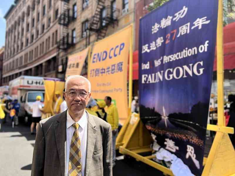 追查國際：中共高層親口承認活摘器官罪行