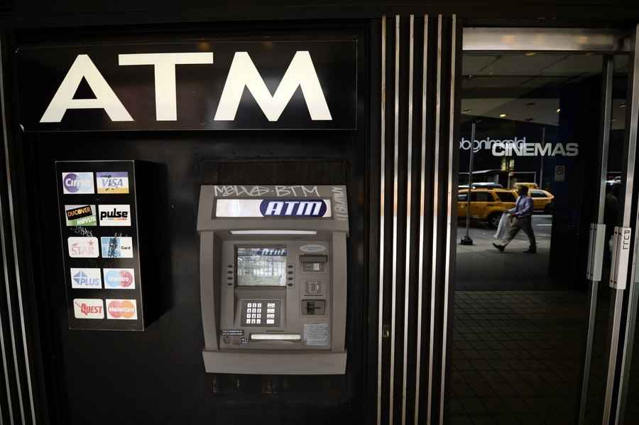 上海多家銀行ATM機存錢無門、無錢可取