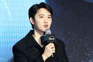 都敬秀得參加MMA 無緣出席金宇彬婚禮