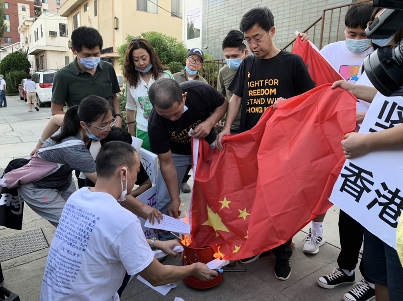 國殤日洛杉磯多地華人發起抗共活動