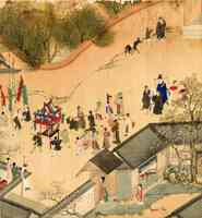 清代官員楊頀談「命」的定數與變數