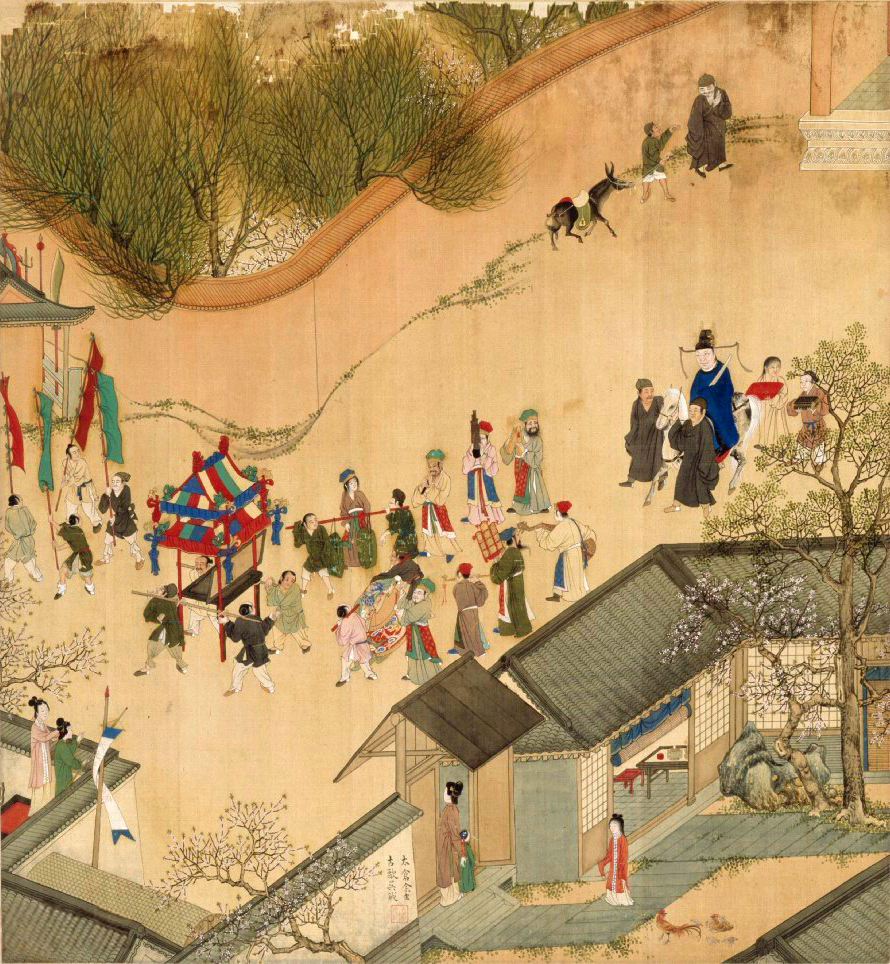 清代官員楊頀談「命」的定數與變數